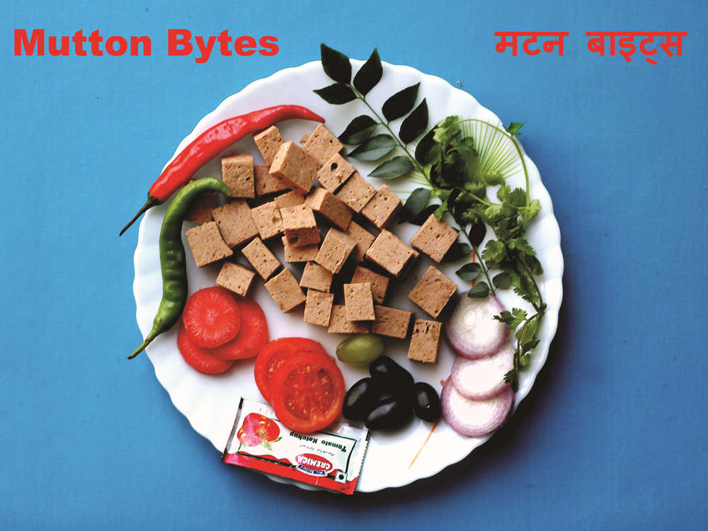 Mutton Bytes