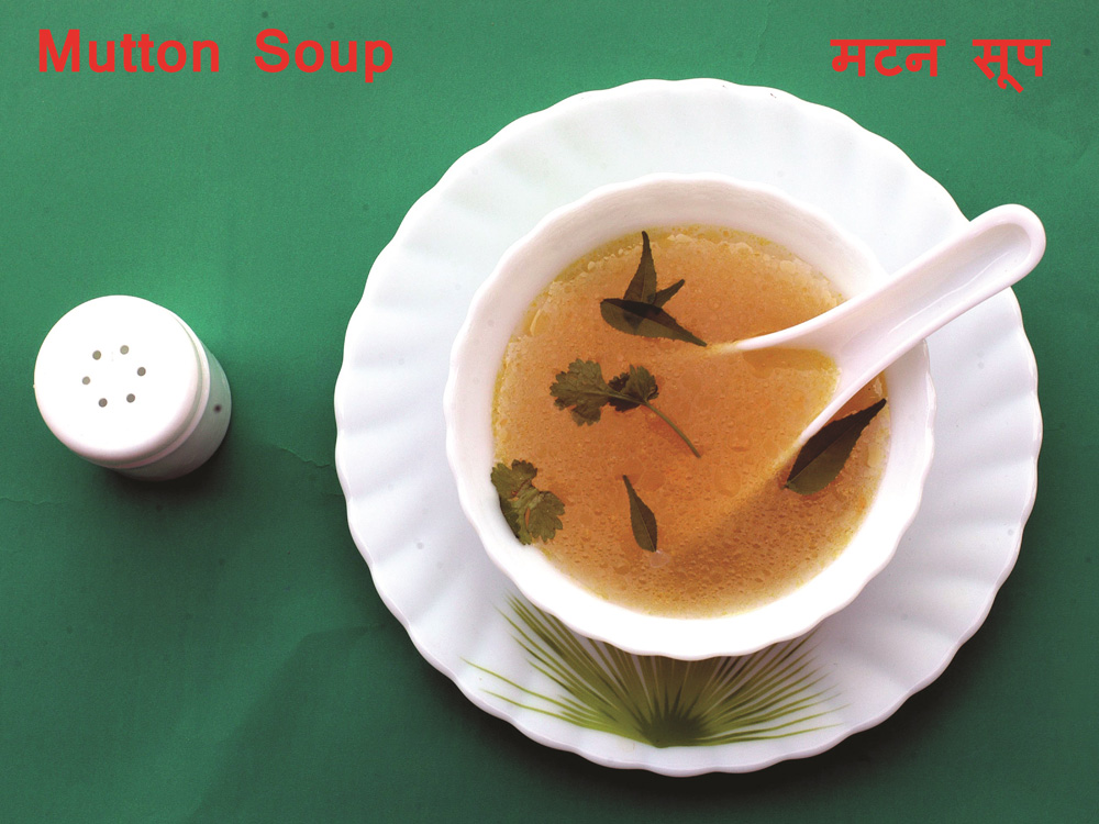 Mutton Soup